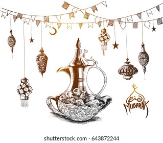 Ramadan Kareem Iftar party celebration, Hand Drawn Sketch Vector illustration.