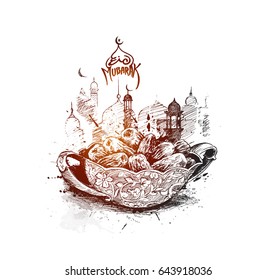 Ramadan Kareem Iftar party celebration, Hand Drawn Sketch Vector illustration.