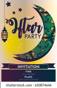 Ramadan Kareem Iftar Party Celebration, a Beautiful Invitation Card template. Vector Illustration.