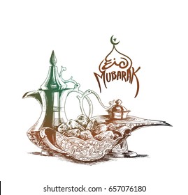 Ramadan Kareem Iftar party celebration, Hand Drawn Sketch Vector illustration.