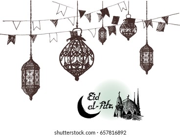 Ramadan Kareem Iftar party celebration, Eid Al Fitr Mubarak, Hand Drawn Sketch Vector illustration.