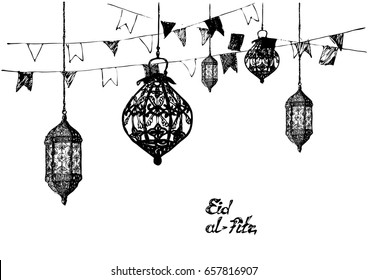 Ramadan Kareem Iftar party celebration, Eid Al Fitr Mubarak, Hand Drawn Sketch Vector illustration.