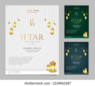 Ramadan Kareem Iftar Party Invitation Greeting Card Template In 3 Colors With Arabic Style Pattern