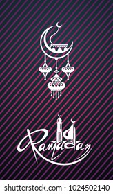 Ramadan Kareem illustration