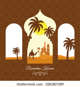Ramadan Kareem Illustration