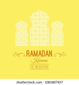 Ramadan Kareem Illustration