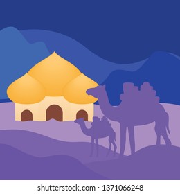 Ramadan Kareem Illustration