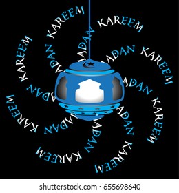 ramadan kareem illustration