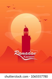 Ramadan Kareem. Illustration of the A4 format on the theme of Ramadan and the East