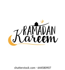 Ramadan Kareem, Illustration with calligraphy, vector object logo is a badge for your design