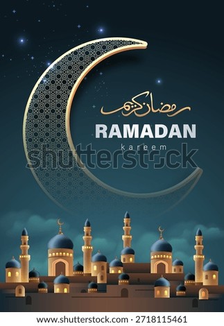 Ramadan Kareem Illustration with Crescent Moon, Mosque Skyline and Night Sky Background