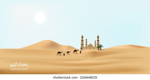 ramadan kareem illustration with desert scenery beautiful bright sky on the desert with camel, dates tree and caravan. vector illustration.  svg