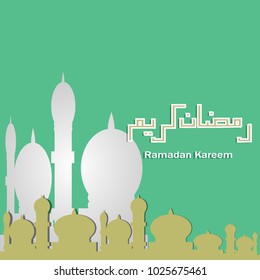 ramadan kareem illustration design vector