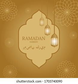 Ramadan Kareem. Illustration with glowing lanterns on golden pattern background and ornate element for invitation card, banner, flyer, poster, template. Translation from Arabic: Generous Ramadan.