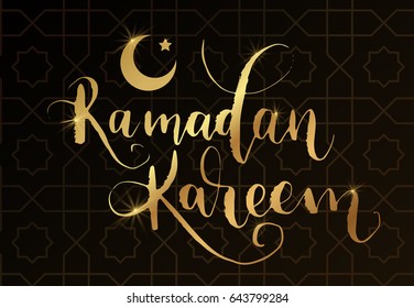 Ramadan Kareem illustration gold. lettering inscription background. Vector illustration.