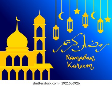 Ramadan Kareem Illustration With Golden Mosque and Calligraphy. Ramadan Start. Great For backgrounds, templates, banners, web design, greeting and invitation cards, and other purposes