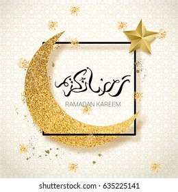 Ramadan Kareem illustration with golden paper moon and arabic calligraphy. Vector design template for greetings card, poster, banner, invitation.