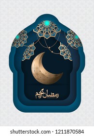 ramadan kareem illustration greeting. paper art illustration design with gold cresent moon and lantern