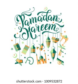 Ramadan Kareem illustration with icons.