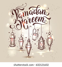 Ramadan Kareem illustration with lantern in hand drawn style.