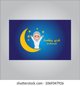 Ramadan kareem illustration with lantern.Religion muslim celebration.mosque element