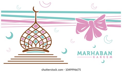 Ramadan Kareem Illustration with Moon and Mosques.