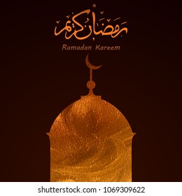 Ramadan Kareem illustration with mosque and Ramadan Kareem arabic calligraphic text. Arabic, islamic, muslim, eastern vector greeting card with golden texture.