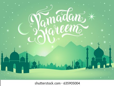 Ramadan Kareem illustration with mountains and mosques.