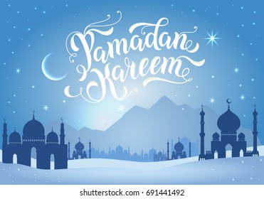 Ramadan Kareem illustration with mountains and mosques.