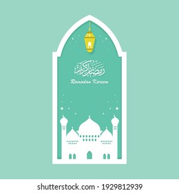 Ramadan Kareem illustration vector design on a blue background with mosque, lantern, and stars.