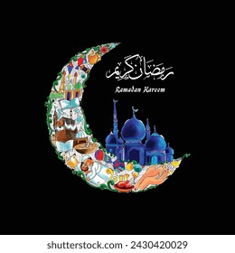 Ramadan Kareem illustrations with patches for t-shirts and other uses