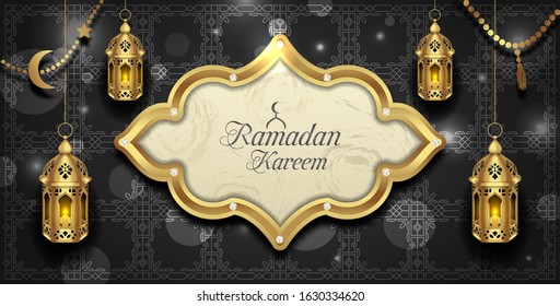 Ramadan Kareem Invitation, Arabian Background