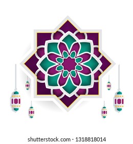 Ramadan Kareem of invitations design  paper cut islamic.  Vector illustration