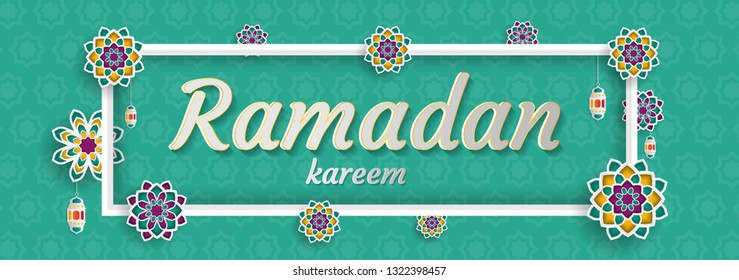 Ramadan Kareem of invitations design  paper cut islamic.  Vector illustration