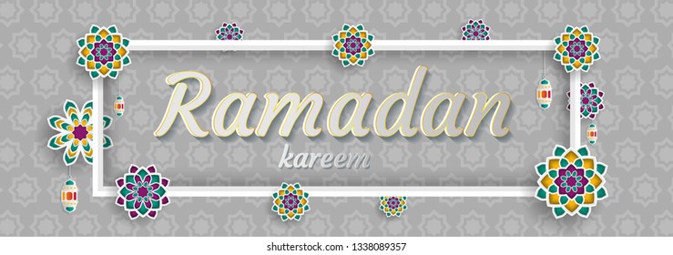 Ramadan Kareem of invitations design  paper cut islamic.  Vector illustration