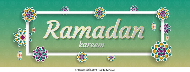 Ramadan Kareem of invitations design  paper cut islamic.  Vector illustration