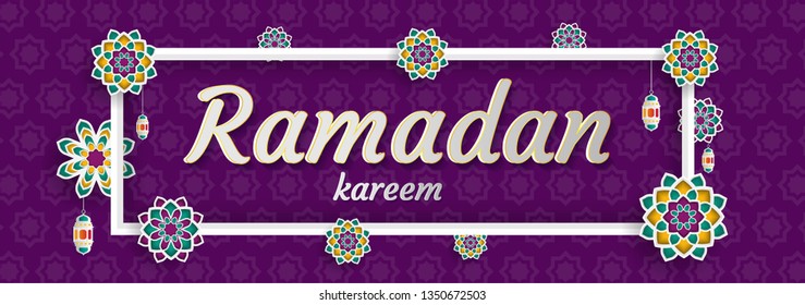 Ramadan Kareem of invitations design  paper cut islamic.  Vector illustration