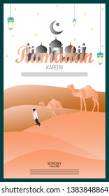 Ramadan Kareem of invitations design paper cut islamic. Vector illustration - Vector