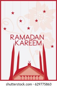 Ramadan Kareem Islamabad Art 2017