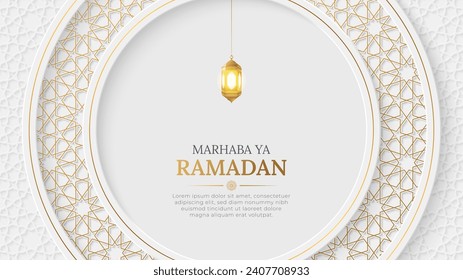 Ramadan Kareem Islamic arabesque pattern background