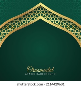 Ramadan Kareem, Islamic Arabic Green Arch Pattern Background