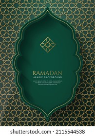 Ramadan Kareem, fondo del patrón del arco verde árabe islámico con bello ornamento