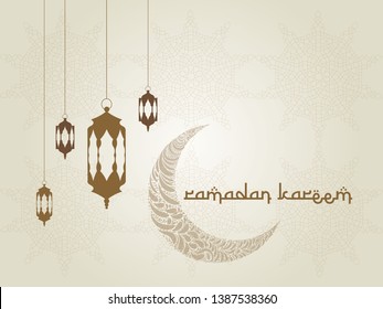 Ramadan Kareem islamic arabic greeting caligraphy and islamic geometric background card design. vector illustration