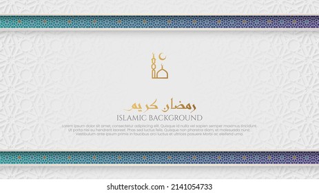 Ramadán Kareem Diseño de plantilla de tarjeta de felicitación elegante de fondo islámica árabe de lujo con fronteras ornamentales decorativas