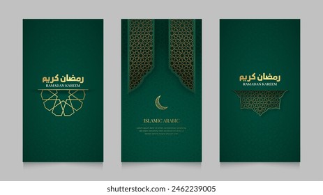 Ramadan Kareem Islamic Arabic Realistic Social Media Stories Collection Template Design