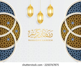 Ramadan Kareem Islamic Arabic White Luxury Background with Geometric pattern and Beautiful Ornamental Lanterns