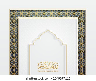 Ramadan Kareem Islamic Arch  and Golden Luxury Ornamental Background with Islamic Pattern Frame