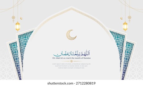 Ramadan Kareem islamischer Hintergrund