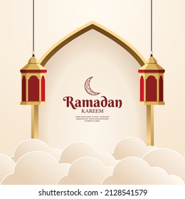 ramadan kareem and islamic background