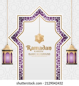 ramadan kareem and islamic background